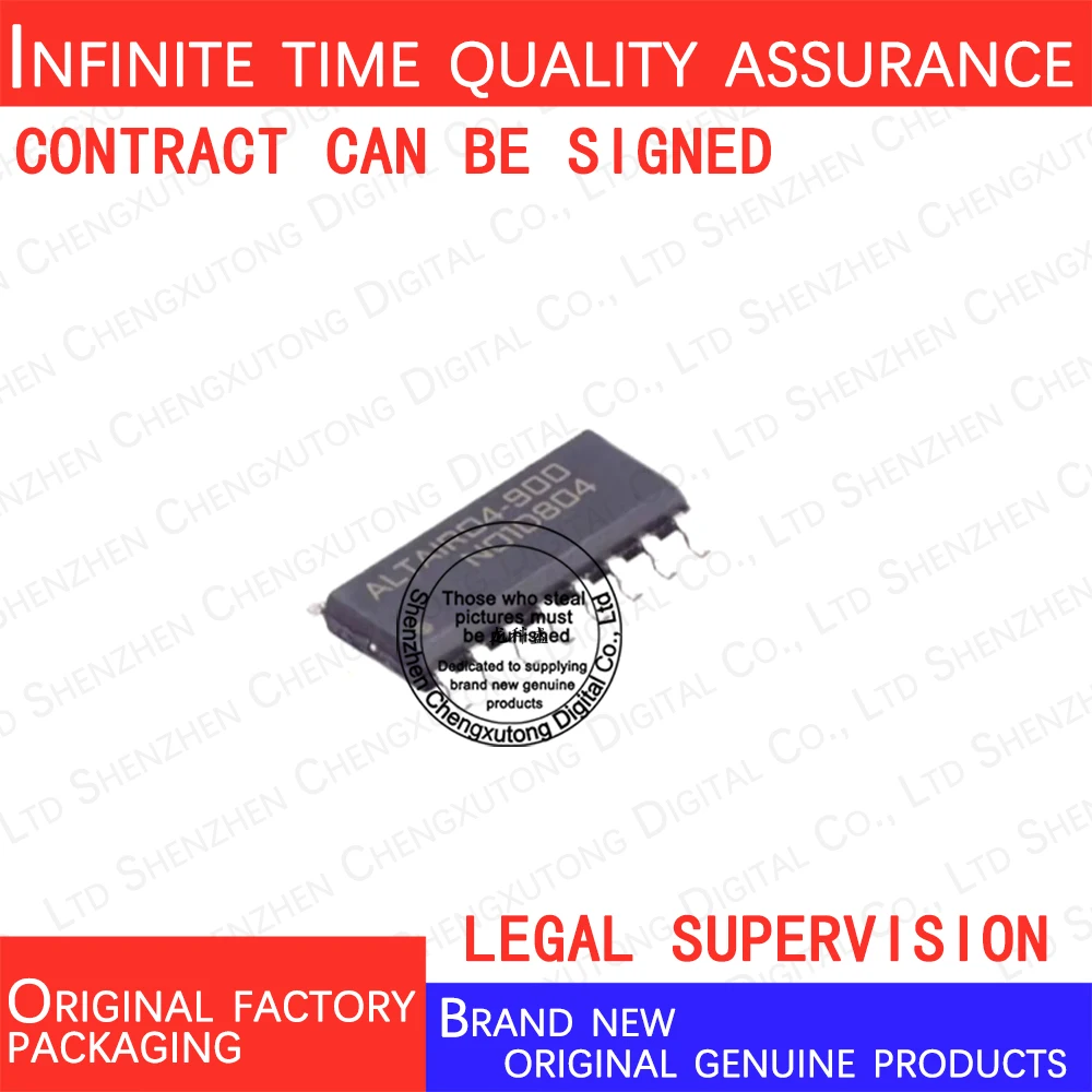 

5pcs/lot ALTAIR04-900TR SOP 100% genuine stock in brand new original packaging
