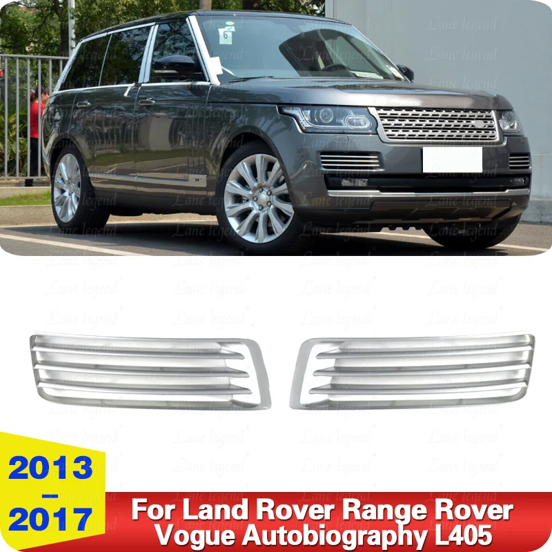 Garniture de couverture de calandre de phare antibrouillard avant de voiture, outils de style de voiture, Land Rover, Range Rover, Vogue, Autobiography, 2013-2017