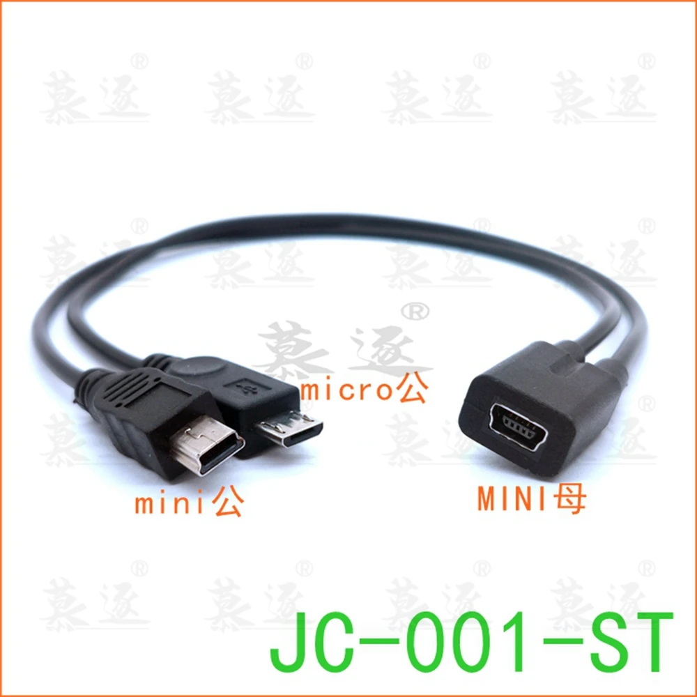 Driving record meaning Mini USB 1 to 2 Y Splitter Cable, USB 2.0 Mini 5-Pin Female to Male + Micro USB Male Converter High Speed