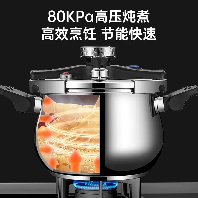 6.5L Pressure canner electric cooker Home Anti explosion pressure cooker Kitchen pressure cooker stainless steel Non stick pan