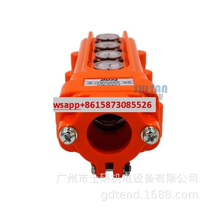 

Crane switch THS-62