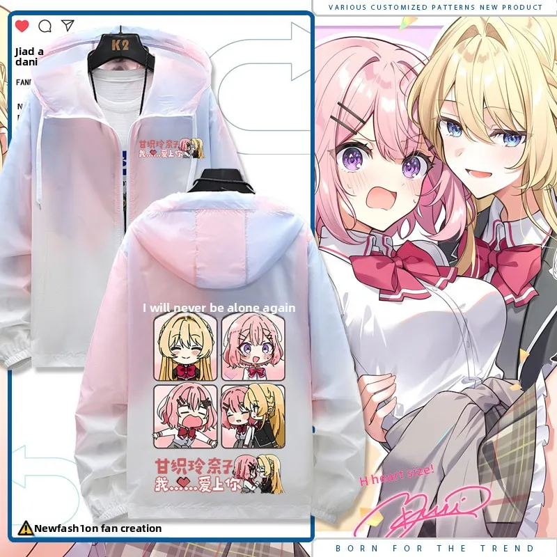 

Lightweight ex Casual Sle Sun Protection Jaet Loose Fit Polyester Fiber Daily Wear Anime Themed Outerwear