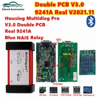 Multidiag Pro+ VD150 TCS V3.0 NEC/NAIS Relays V2021.11 Free Keygen for Car/Truck Bluetooth Scanner OBD2 Car Auto Diagnostic Tool