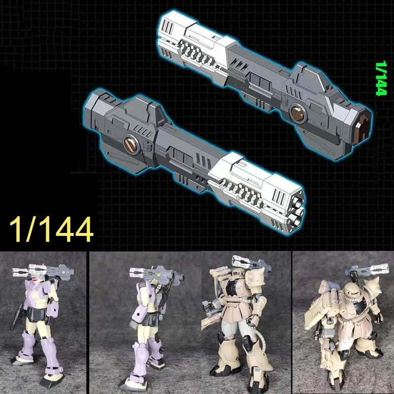 Science Fiction Anime Model Detail Supplement HG1/144 Multi-purpose Universal Machine Gun Transformation Part TX011