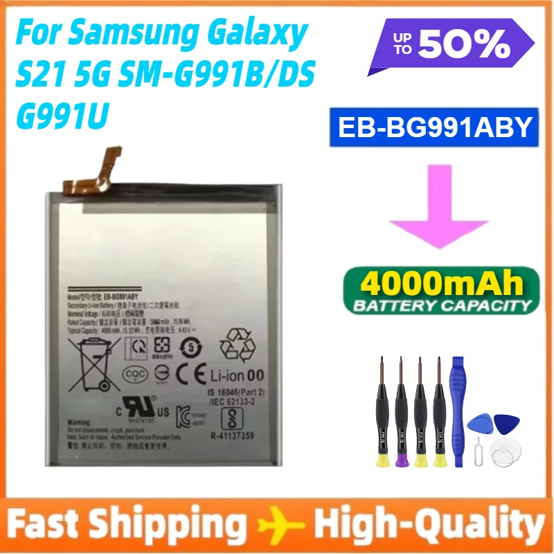 

Аккумулятор для телефона EB-BG998ABY EB-BG996ABY EB-BG991ABY для Samsung Galaxy S21 5G Ultra/Plus S21Ultra S21+ S21Plus