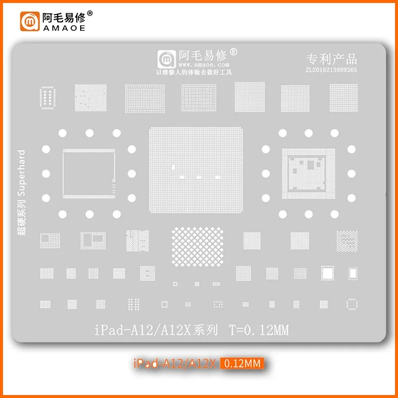 BGA Reballing Stencil Kits Set For iPad 2 3 4 5 6 Mini1 Mini2 Mini3 Mini4 Air Pro 2020 A9 A10X A14 A12 A12X CPU EMMC NAND WIFI