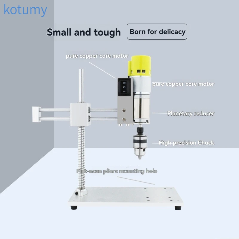 Electric Hand Tapping Equipment, Mini Desktop Universal Swing Arm Drilling & Tapping Integrated Full Automatic Machine