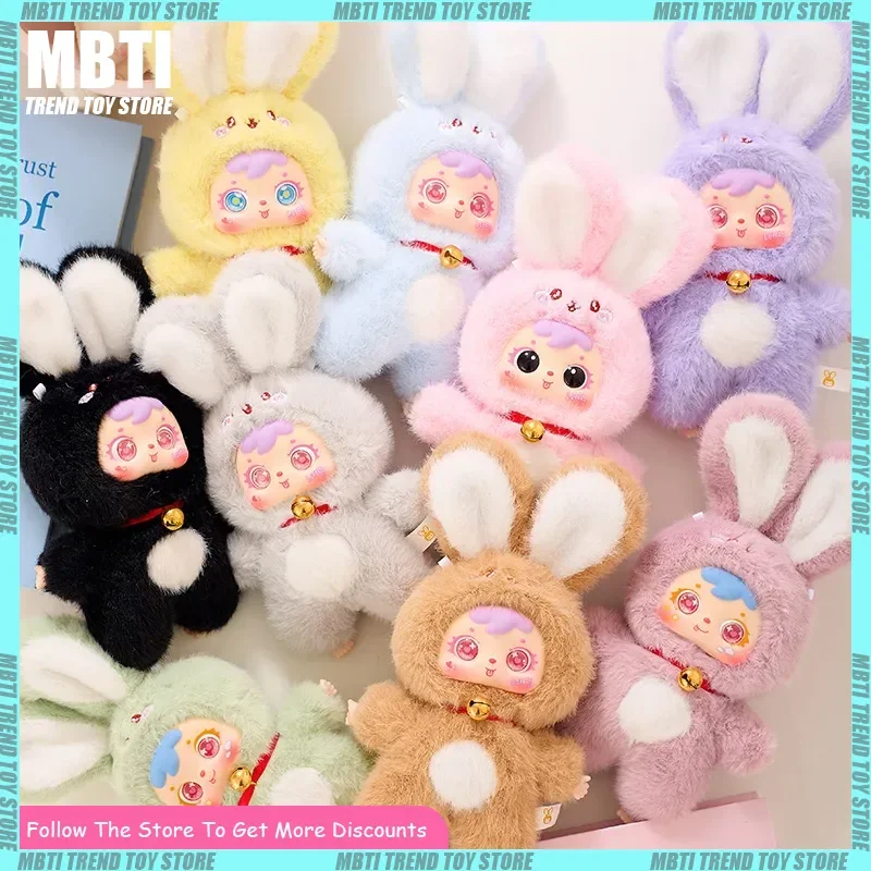 

Three Little Hair Samuel Lucky Rabbit Treasure Park Plush Pendant Doll Blind Box Doll Girl's Small Gift Car Ornament Bag Pendant