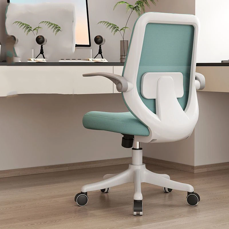 Armrest Glides Office Chair Rotating Conference Executive Game Home Raise Comfy Mobile Chairs Designer Cadeiras Work Furniture