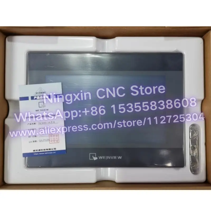 

Touch screen MT8072IP TK8072IP MT8072IE Ethernet MT8051IE TK6072IP MT8052IP brand new genuine