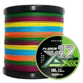 WX12-Mulitcolor