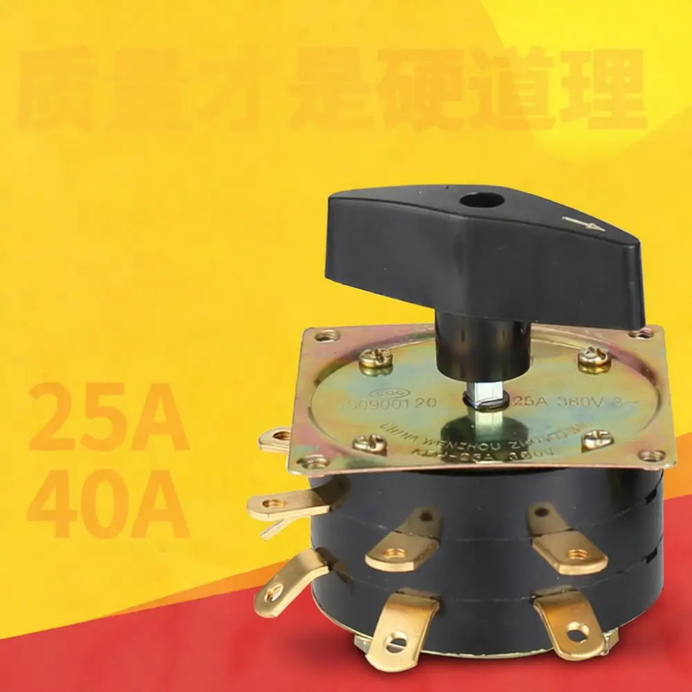 Rotary Switch KDH25A For Arc Welding Machine Industrial Current Control Selector Adjustment Repair Accessory Heavy Duty