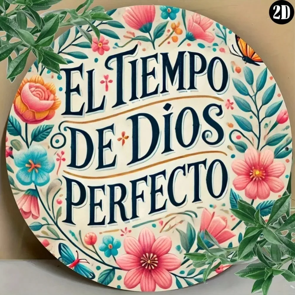 Vintage Metal Wall …