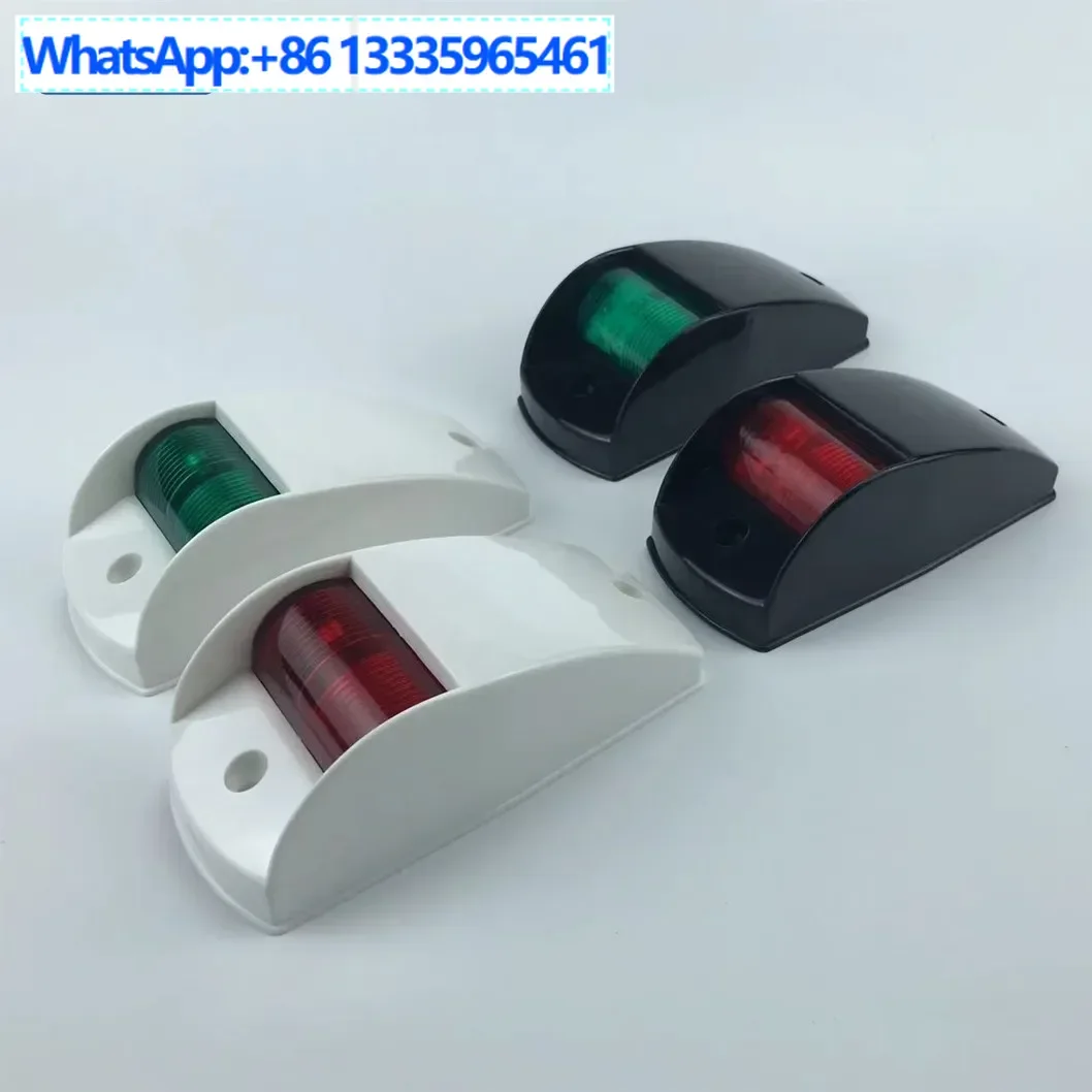 

Marine Side Light Square Signal Marine Navigation Speedboat Side Light Yacht Signal