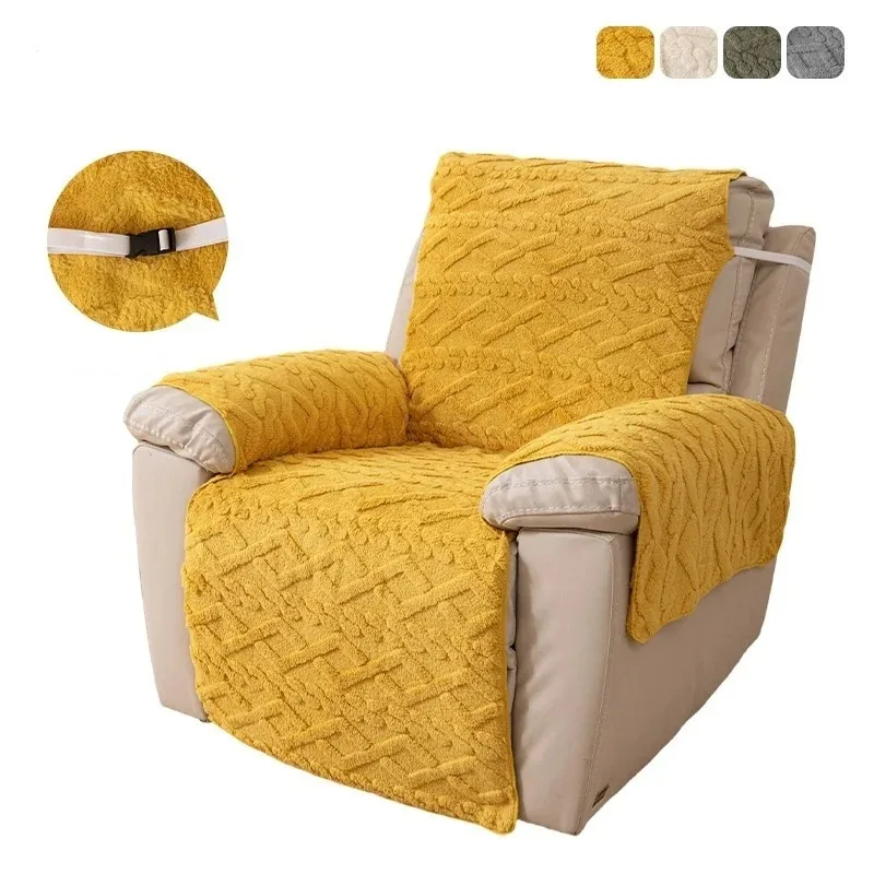 1pc Double-sided T-shaped Sofa Cover Thick 1 Seater T-shaped Sofa Covers Solid Color Cotton Velvet Sofa Cushion Cover Living Roo