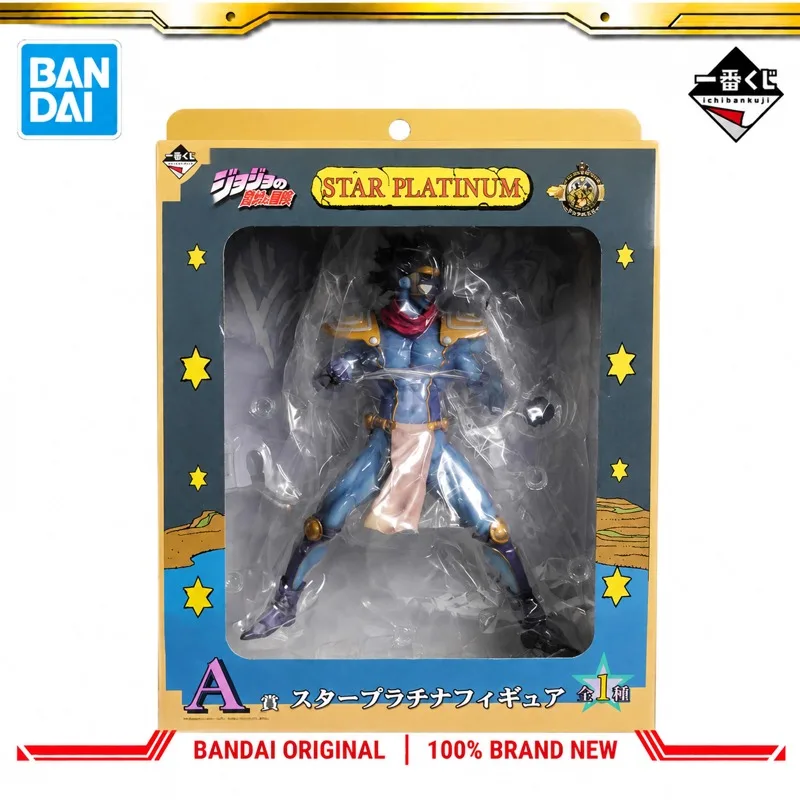 In Stock Bandai Original Ichiban Kuji Jojo S Bizarre Adventure Kujo Jotaro Action Figure Model Doll Brand New Boxed Anime