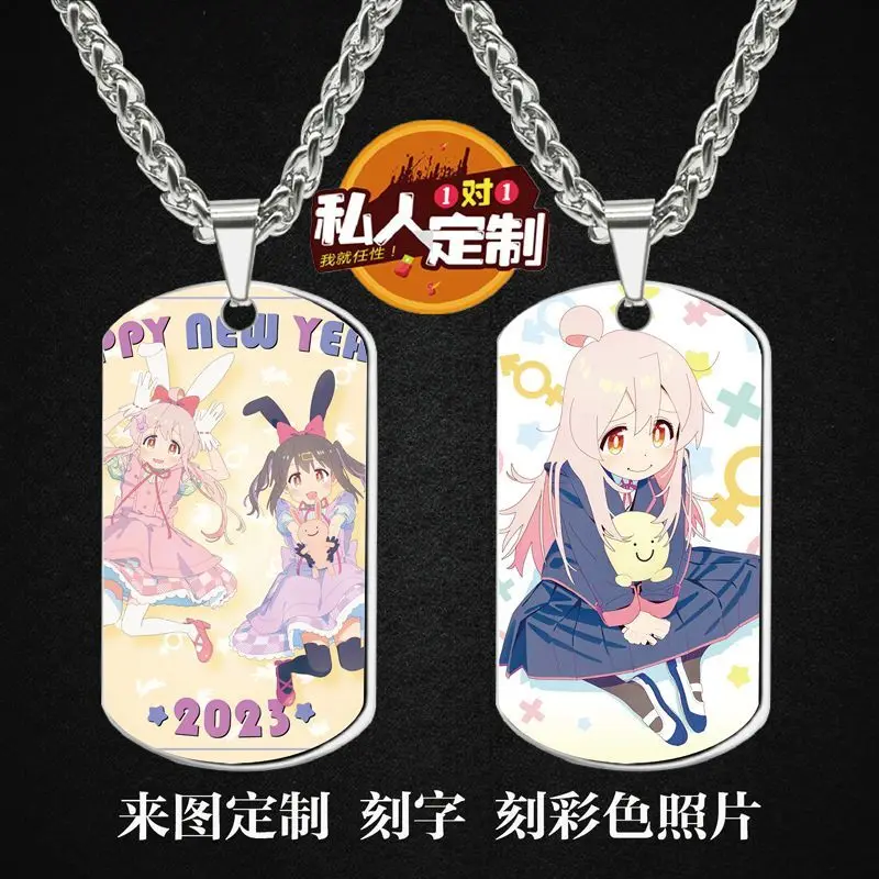 Anime Onimai: I'm Now Your Sister Oyama Mahiro Nameplate Necklace Double-Sided View Unisex Pendant Trendy Jewelry Women Men