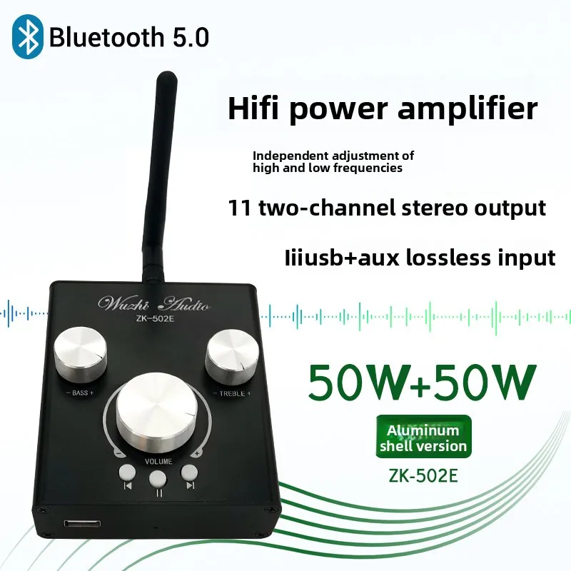 ZK-502E 50W*2 Tone Audio Power Amplifier Module Bluetooth 5.0 Dual Channel Stereo Aluminum Shell TPA3116