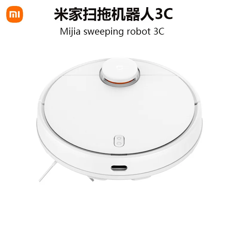 2022m home sweeping robot 3C home full-automatic intelligent sweeping and mopping integrated vacuum cleaner three-in-one