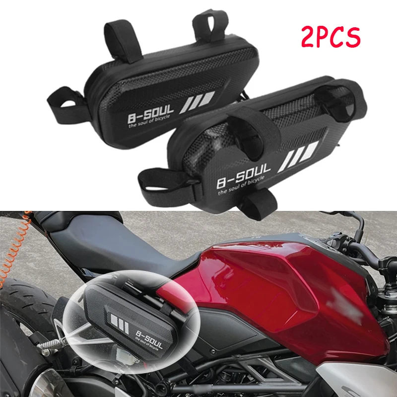 Motorcycle Side Bag For HONDA Rebel 250 300 Rebel500 CMX 250 500 Rebel1100 Waterproof Moto Engine Pack Motorbike Guard Pole Bag