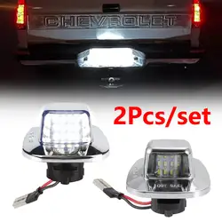 For Chevy GMC C/K Series 1500 2500 3500 Pickup Suburban Blazer S10 Tahoe Yukon Sonom LED Number License Plate Light Car Tag Lamp