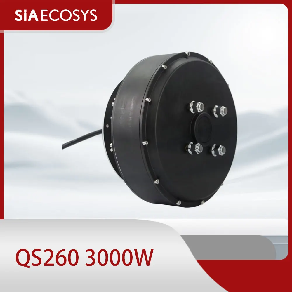 

3000W V4 QSMOTOR QS260 12inch Detachable In Wheel Hub Motor without Rim for Electric Car and ATV