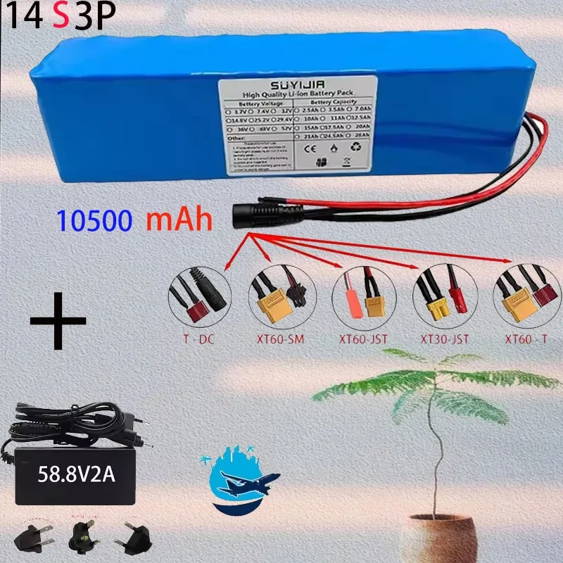 

New product 52V 10500mAh Large capacity 14S3P XT60 52V lithium-ion battery pack