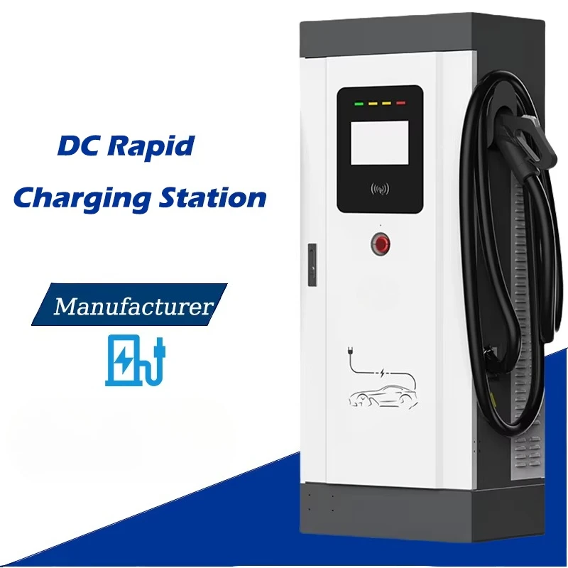 OCPP Commercial DC EV Charger Fast Charging Station New 40kw 60kw 120kw GB Charging Pile Electric Vehicle Charger CCS2 Interface