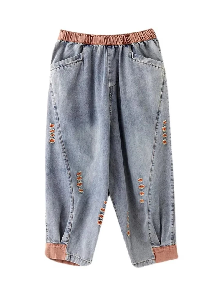 Amax luluE 2025 letnie dziury projekt damskie zgrywanie luźne spodnie haremowe damskie kontrastowe kolorowe elastyczne dżinsy damskie spodnie dżinsowe