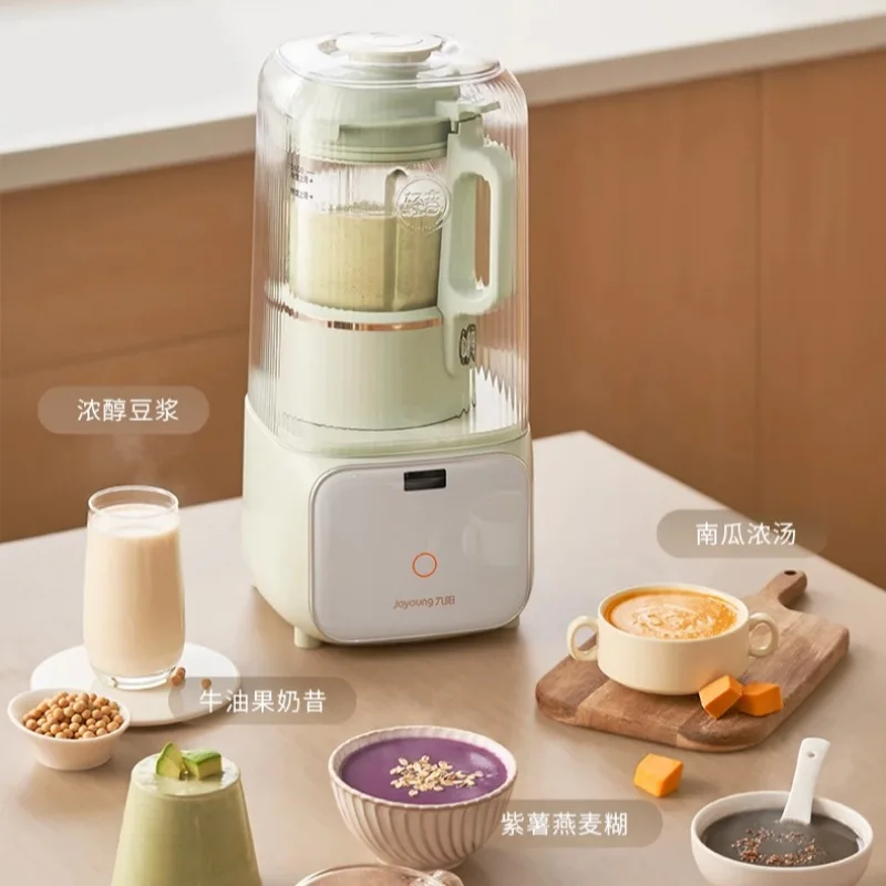 220V Household Automatic Soybean Milk Machine Low-Speed Grinder Baby Food Maker with Noise Reduction Design Kitchen Appliances