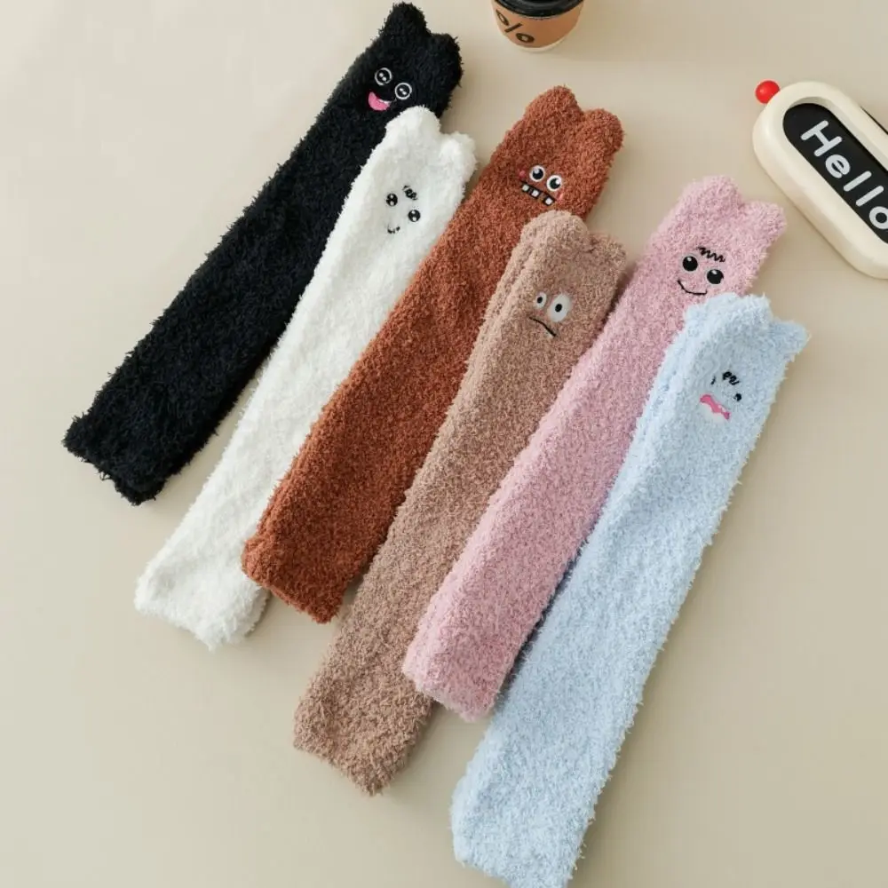 High Quality Plush Arm Warmer Cartoon Design Solid Color Arm Guard Coral Fleece Elbow Guard