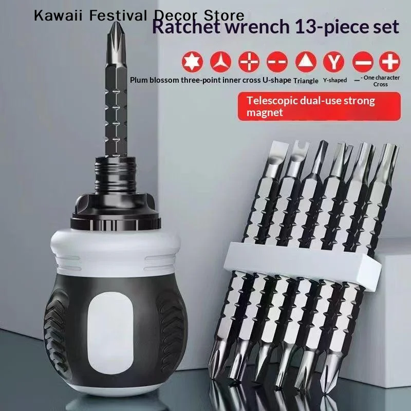 【K】Ratchet Screwdriver Set Short Shaped Radish Head High Hardness Labor-saving Multi-functional Dual-purpose DIY Wood Working