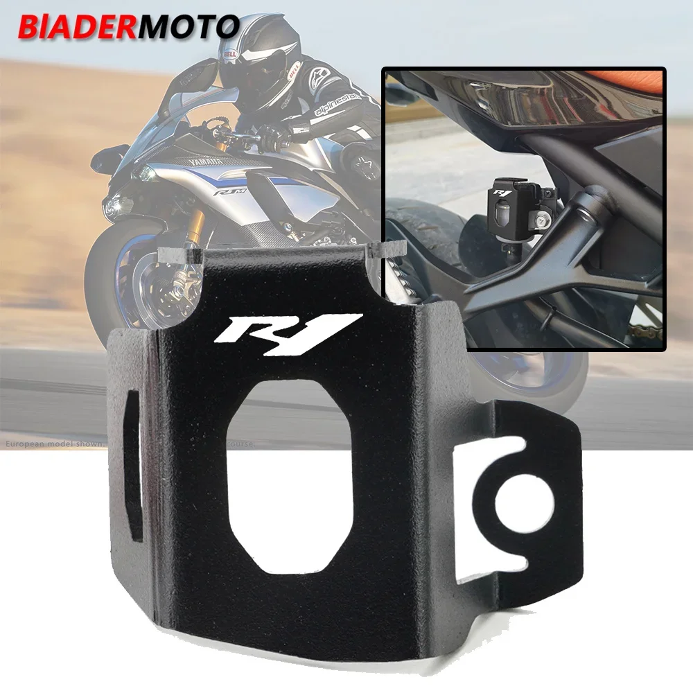 2025 New For Yamaha YZF-R1 YZFR1 R1 R1M 2011-2025 Moto Accessories Rear Brake Fluid Reservoir Guard Cover Protector With Logo R1