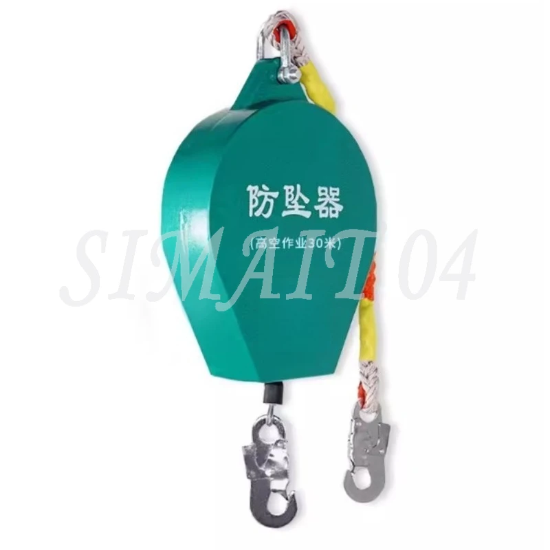 Fall Arrestor High-Altitude Speed-Differential Self-Locking Device Tower Crane 1 Ton 3 m/5m/7m Freight Elevator Fall Protection