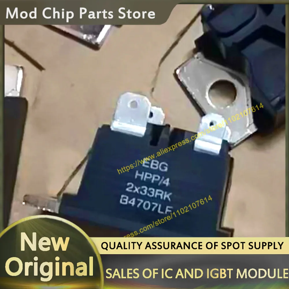 Ebg HPP/4 2X33Rk Ne…