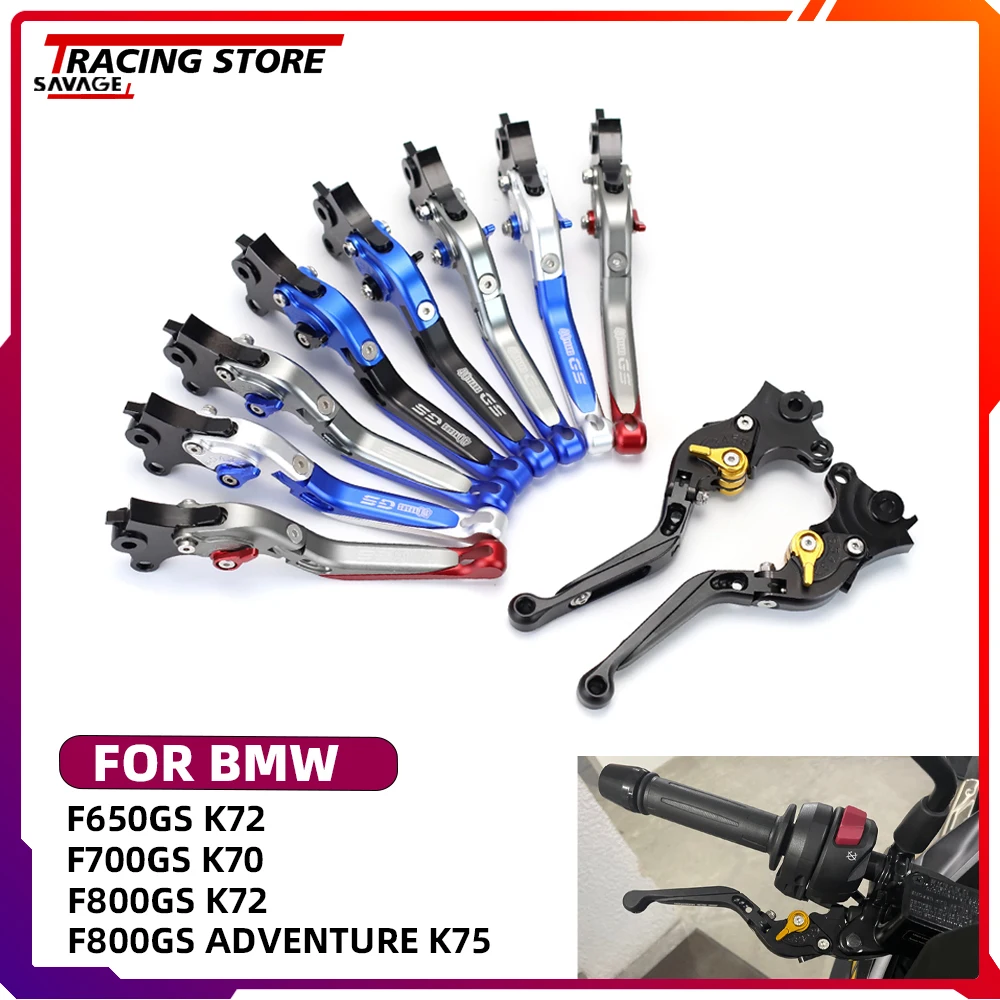 For BMW F650GS F700GS F800GS ADV Folding Clutch Brake Lever F650 F700 F800 GS Motorcycle Adjustable Extendable Handle Lever