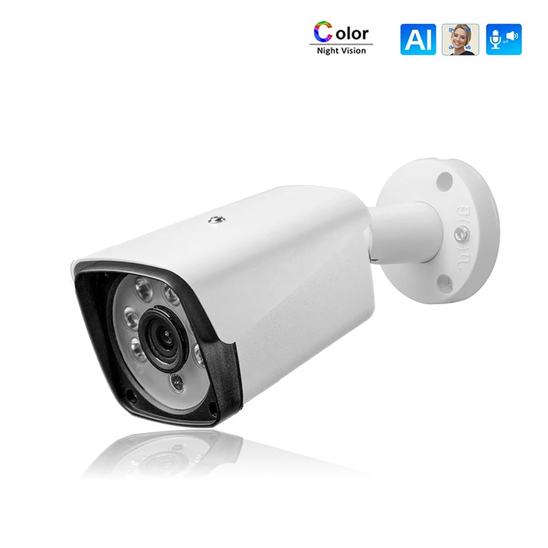 Night Vision Infrared 4K 8MP 5MP AHD Camera Wired Home Surveillance CCTV Security Outdoor Camera Waterproof Motion Detection APP