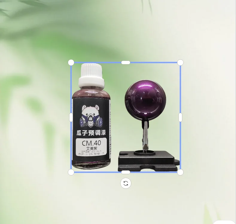 Lacquer Paint Purple Model Coloring Spray Oiliness DIY CM.40 Hobby Diy