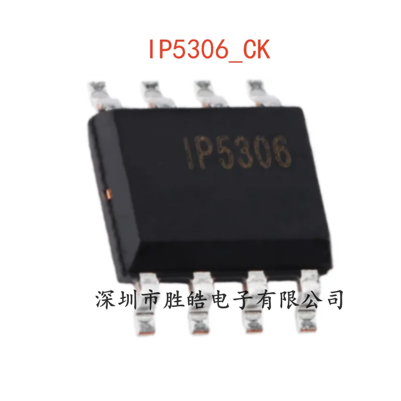 (10PCS)  NEW  IP5306_CK    2.1A  Charge  2.4A Discharge  Mobile Power SOC Chip    ESOP-8   IP5306_CK   Integrated Circuit