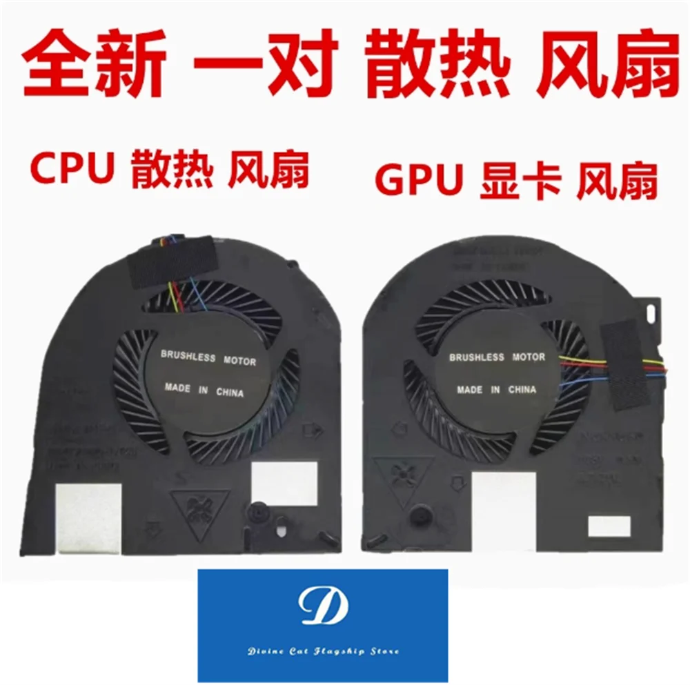 

ДЛЯ Dell Precision 7530 7540 M7530 P74F Вентилятор