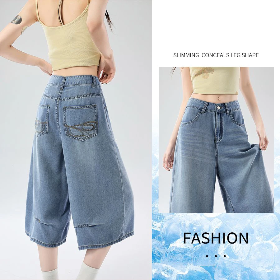 Women's Thin Ice Silk Tencel 7/8 Wide Leg Jeans, High Waist Loose Slimming Embroidered Straight Denim Pants