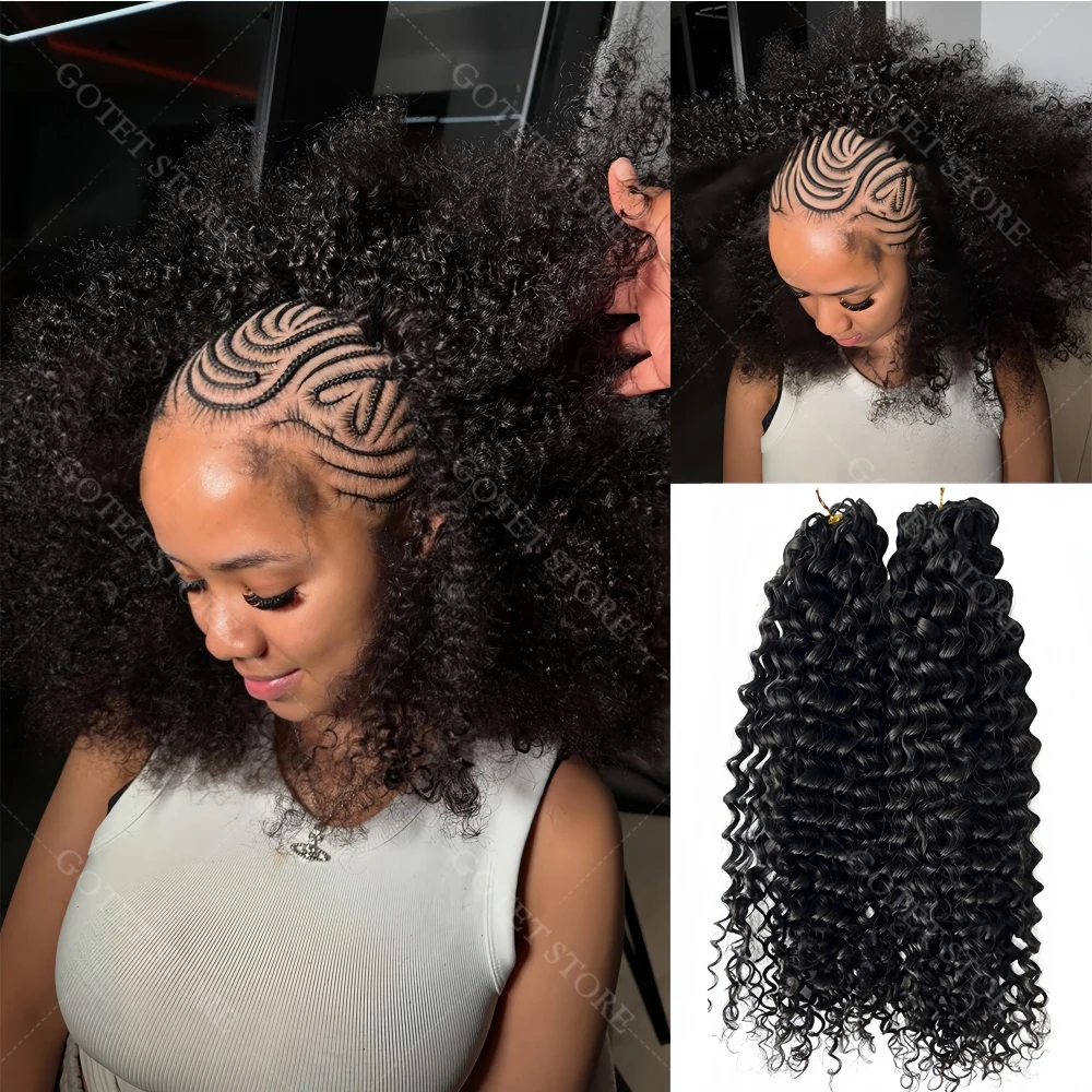 

Наращенные волосы для плетения крючком 12A: маленькие спиральные кудри, предварительно связанные, с невидимыми узлами, многоразовые, плотные, кудрявые, для бохо-причесок.