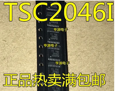 Free Shipping 50pcs TSC2046IPWR 2046I TSC2046I TSSOP16