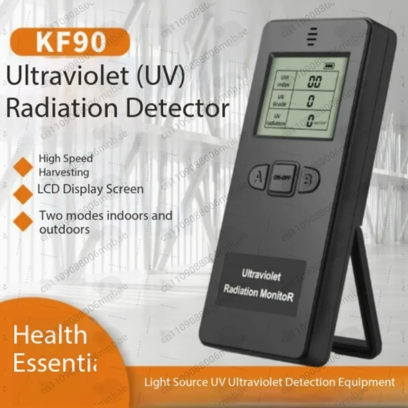 

Ultraviolet Tester UV Ultraviolet Intensity Tester Illuminometer Solar Lamp Ultraviolet Radiation Test Card
