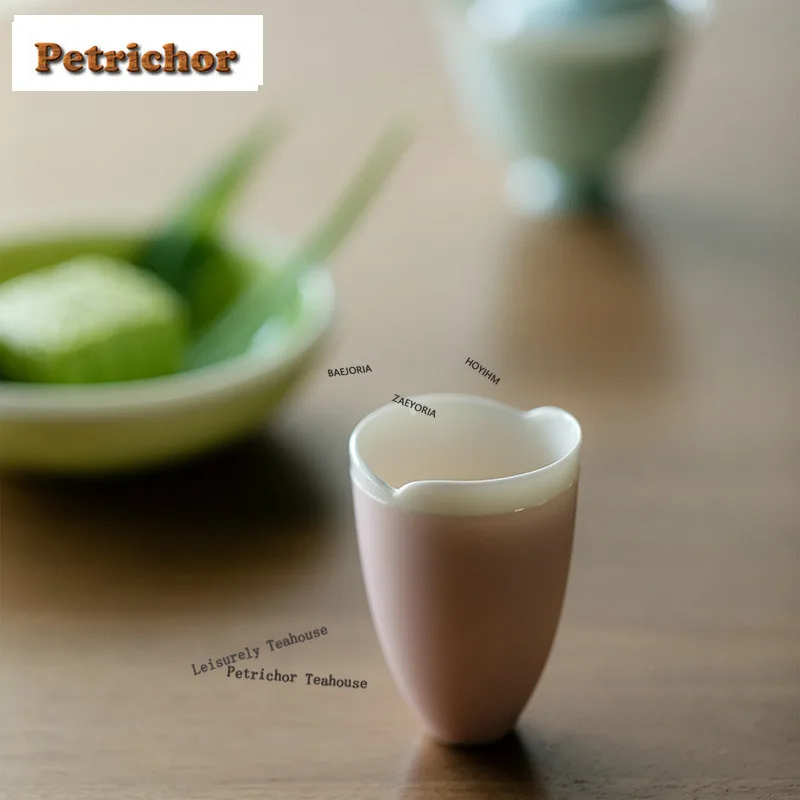 HOYIHM 2pc/lot Monochrome Glaze Teacup Zen Tea Bowl Water Jug Tea-tasting Personal Cup Chazhan Master Cups Chinese Tea Set 50ml