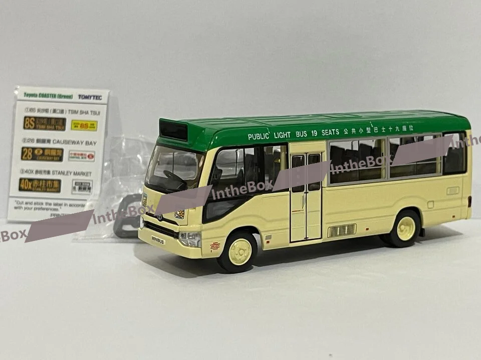 

Tomica Limited Vintage Neo Tomytec 1/64 Coaster Hong Kong Public Light Bus Green Diecast Model Car Collection Limited Edition H