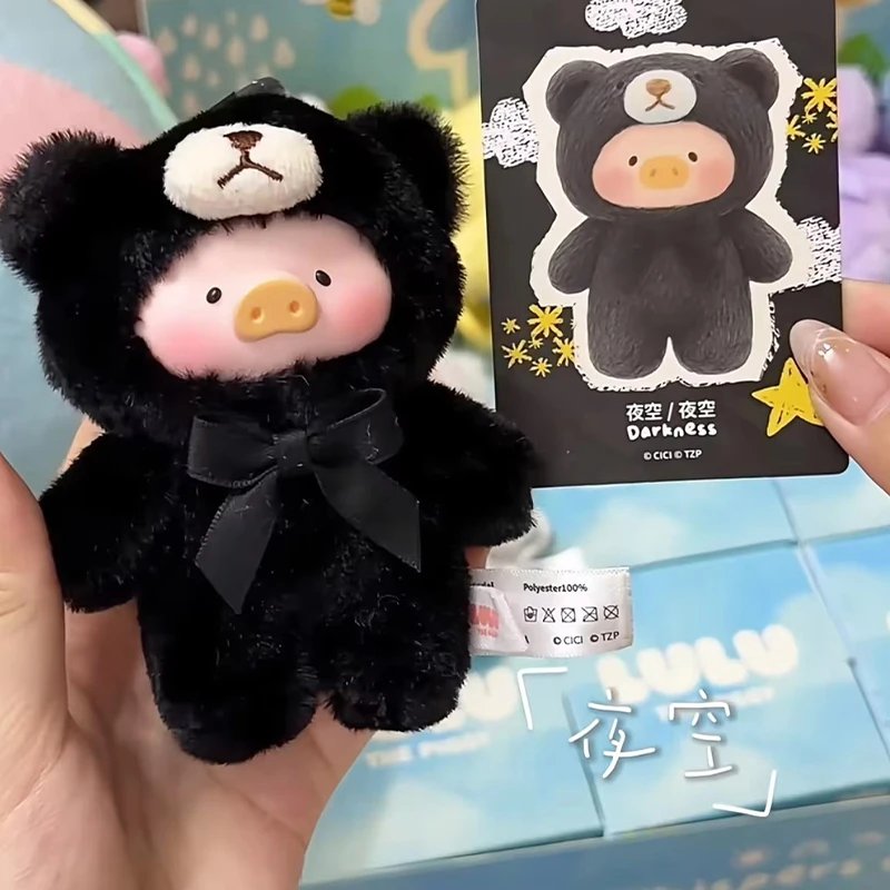 

Genuine Lulu Pig Teddy Mini Series Blind Box Toys Cute Vinyl Face Plush Keychain Mystery Box Kawai Anime Figure Gifts For Girls