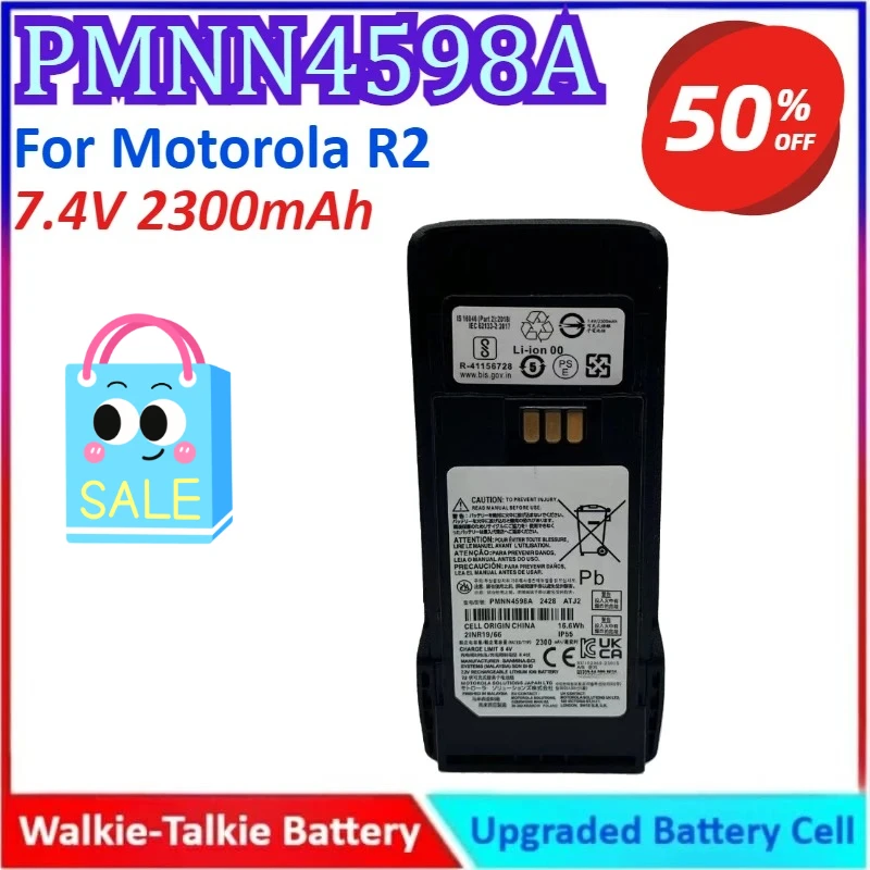 

New PMNN4598A 7.4V 2300mAh Walkie Talkie Battery For Motorola R2 High-Capacity Replacement