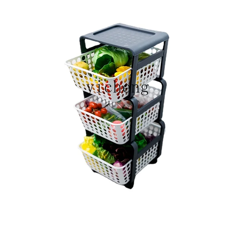 ZK Snack Cart Movable Multi-Layer Floor Kitchen Storage Rack Fruit Storage Basket Vegetable Storage