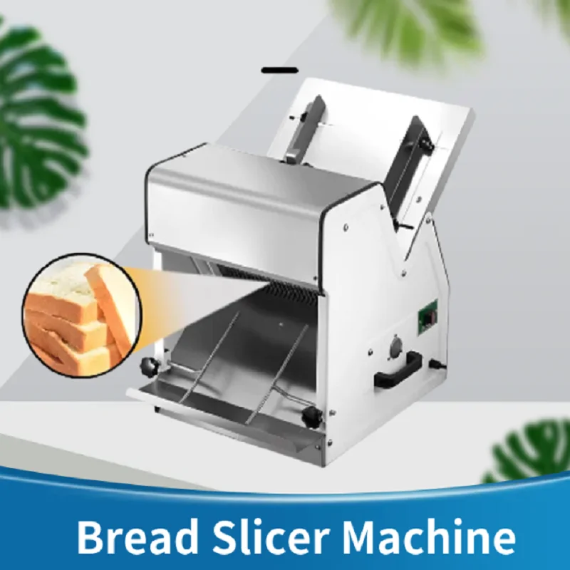 

Коммерческий автоматический нож для нарезки тостов и ветчины, оборудование для пищевой промышленности